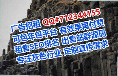 CN供卵人力资源有限公司